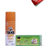 TAKE OFF + MAT 24